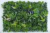 Immagine di PANNELLO DECORATIVO EFFETTO PIANTE BOSCO MONSTERA FIORI BIANCHI LAVANDA 