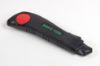 Immagine di CUTTER SLIDER PROFESSIONAL LEVEL CUTTER NERO 